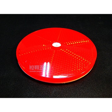 反光片(紅) 8cm