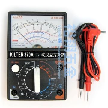指針型電錶KT-370A【KILTER】