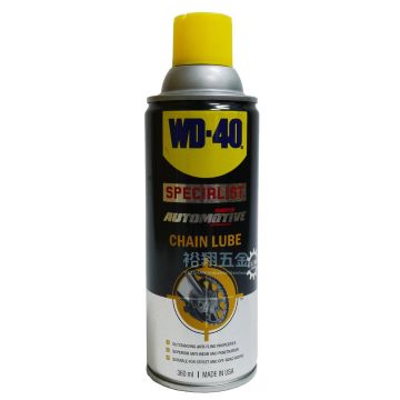 鍊條潤滑劑360ml(35102)【WD-40】產品圖