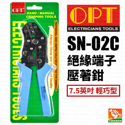 小型絕緣端子壓著鉗SN-02C〔OPT〕