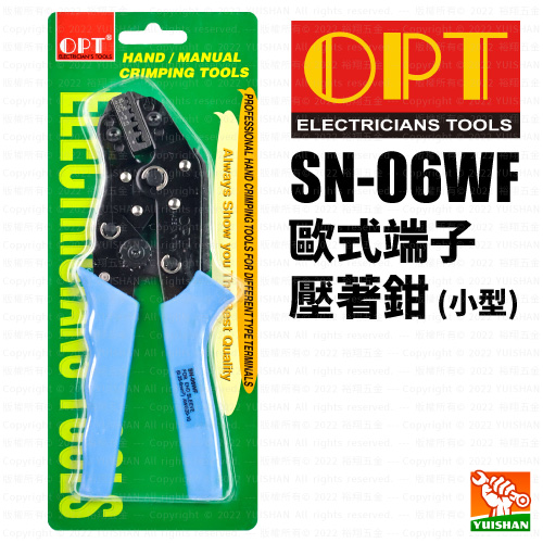 小型歐式端子壓著鉗SN-06WF〔OPT〕產品圖