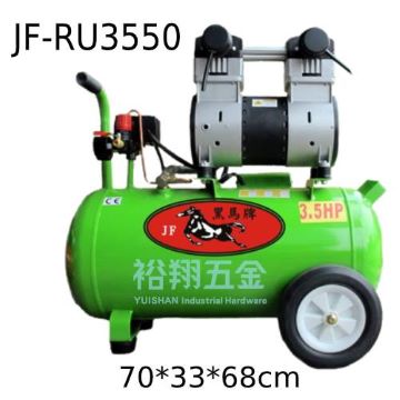 靜音無油空壓機JF-RU3550【黑馬】產品圖