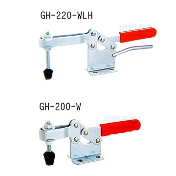 水平式夾鉗(GH-220-WLH、GH-200-W)﹝嘉手﹞產品圖