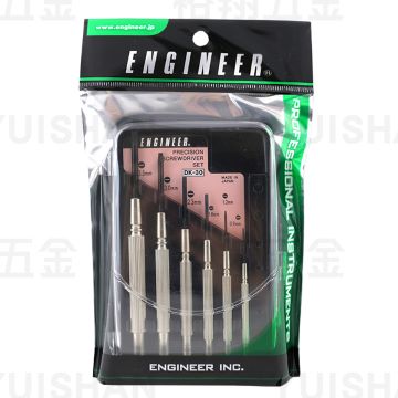 一字鐘錶起子組6支組 DM-30〔ENGINEER〕產品圖