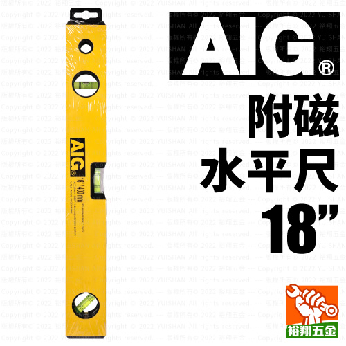 【AIG】附磁水平尺18"