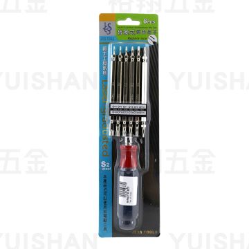 替換起子組(星型)7件 (T5-T40)
