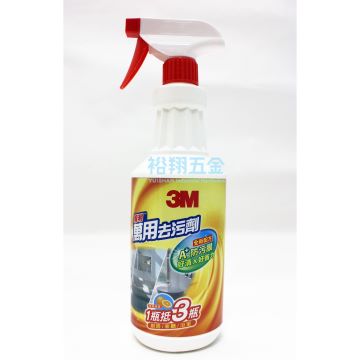 魔利萬能去漬劑946ml【3M】產品圖