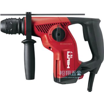 免出力電鎚鑽 TE-7 【HILTI】