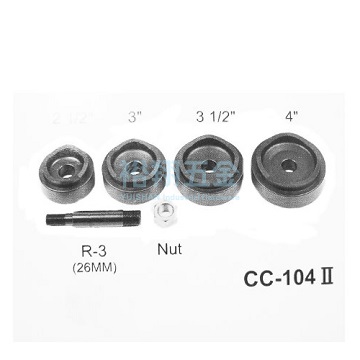 切孔工具CC-104II 2-1/2＂-4＂【TAC】產品圖