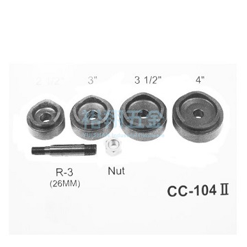 切孔工具CC-104II 2-1/2＂-4＂【TAC】