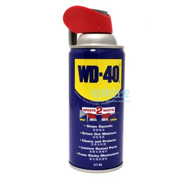 防銹油+活動噴嘴WD-40(9.3oz)產品圖