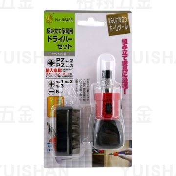 迷你棘輪起子組7支組 NO.58468﹝飛天鵝﹞