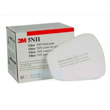 可棄式濾毒棉5N11(10入)【3M】