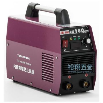 電焊機 160A (220V)【東陽】產品圖