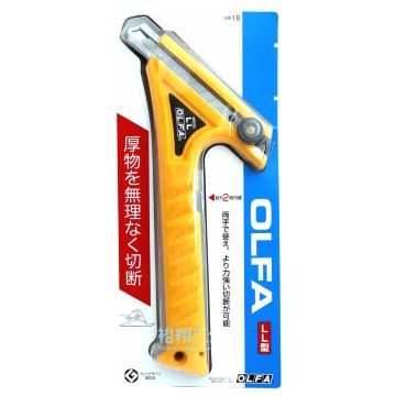 大型美工刀LL型【OLFA】產品圖