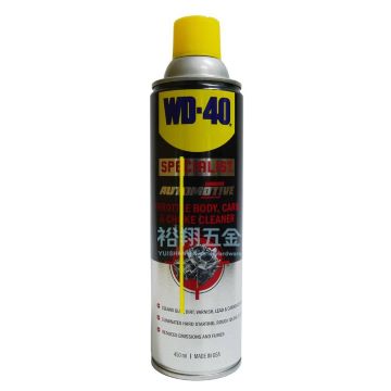 節氣門清潔劑450ml(35105)【WD40】