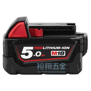 充電電池18V M18B5 5.0Ah【米沃奇】