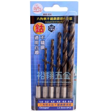 六角柄含鈷鑽頭-6支 1.5-8mm(866.606)【尚卓】產品圖