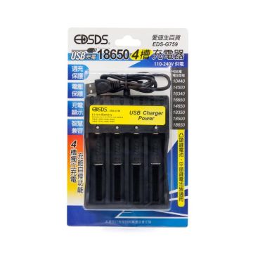 4槽鋰電池充電器EDS-G759【愛迪生】