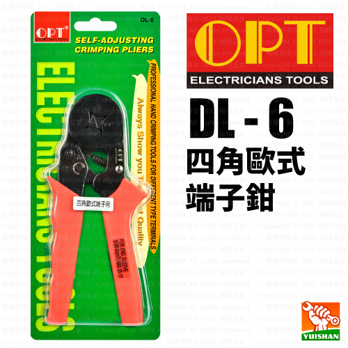 四角歐式端子鉗DL-6〔OPT〕產品圖