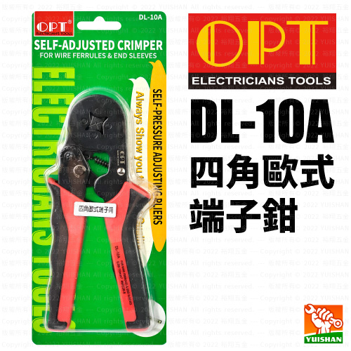 四角歐式端子鉗DL-10A(黑紅柄)〔OPT〕產品圖