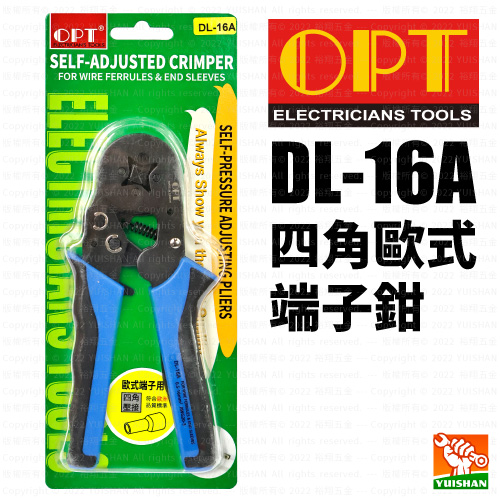 四角歐式端子鉗DL-16A(藍黑柄)〔OPT〕產品圖