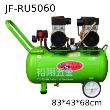 靜音無油空壓機5HP/220V JF-RU5060【黑馬】