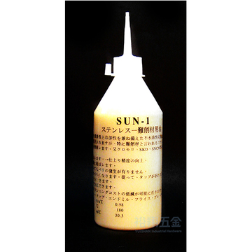 不鏽鋼切削油SUN-1 250ml產品圖