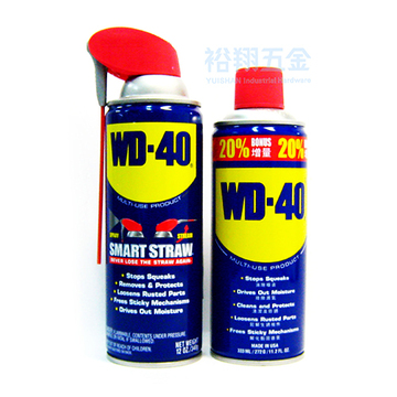 防鏽油 WD40【美製】