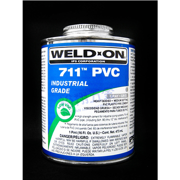 PVC/S80專用冷膠0.5L PVC717