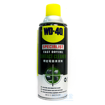 電器接點清潔劑360ml(35001)〔WD-40〕