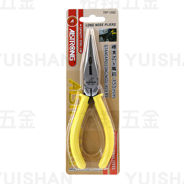 尖口鉗6＂TRP-150G〔ALS〕