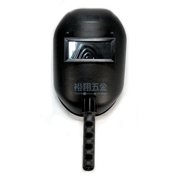 手持電焊面罩(JH901-1)黑 (不含玻璃)