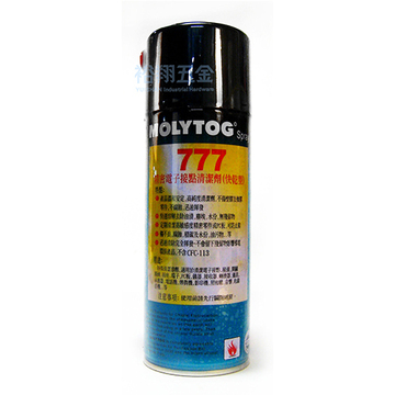 電子接點清潔劑TOG-777(450ml)〔MOLYTO〕