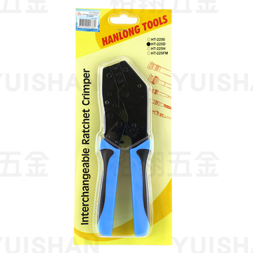 端子壓著鉗 HT-225D(22#-30#)〔TOOLS〕