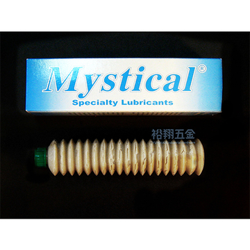 蛇腹型特殊潤滑油H333〔Mystcal〕產品圖