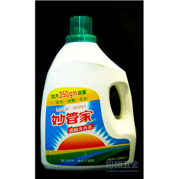 濃縮洗衣乳【妙管家】產品圖