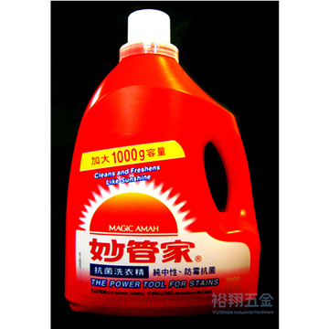 洗衣精(抗菌)4000CC【妙管家】產品圖