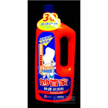 水管疏通劑(民) 12+6oz【妙管家】產品圖