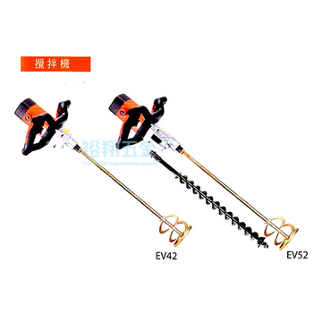 攪拌機EV42，EV52產品圖